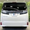 toyota vellfire 2016 -TOYOTA--Vellfire DBA-AGH30W--AGH30-0099747---TOYOTA--Vellfire DBA-AGH30W--AGH30-0099747- image 16