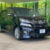 toyota vellfire 2014 CFJ0409947 image 16