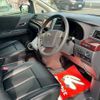 toyota vellfire 2011 CFJ1773972 image 18