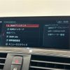 bmw 3-series 2018 CFJ1678466 image 5
