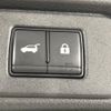 nissan x-trail 2023 -NISSAN--X-Trail 6AA-SNT33--SNT33-020379---NISSAN--X-Trail 6AA-SNT33--SNT33-020379- image 8
