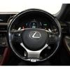 lexus rc 2015 -LEXUS--Lexus RC DAA-AVC10--AVC10-6003042---LEXUS--Lexus RC DAA-AVC10--AVC10-6003042- image 17