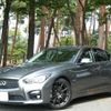 nissan skyline 2014 CFJ1599298 image 1