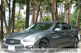 nissan skyline 2014 CFJ1599298