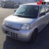 daihatsu esse 2010 -DAIHATSU 【名変中 】--Esse L235S--2049641---DAIHATSU 【名変中 】--Esse L235S--2049641- image 13