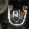 honda fit 2015 -HONDA--Fit GP5--3220695---HONDA--Fit GP5--3220695- image 8