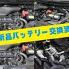 nissan x-trail 2018 -NISSAN--X-Trail DBA-T32--T32-053686---NISSAN--X-Trail DBA-T32--T32-053686- image 12