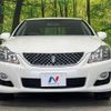 toyota crown 2008 -TOYOTA--Crown GRS201--0002401---TOYOTA--Crown GRS201--0002401- image 19