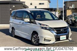 nissan serena 2017 -NISSAN--Serena DAA-GFC27--GFC27-068795---NISSAN--Serena DAA-GFC27--GFC27-068795-