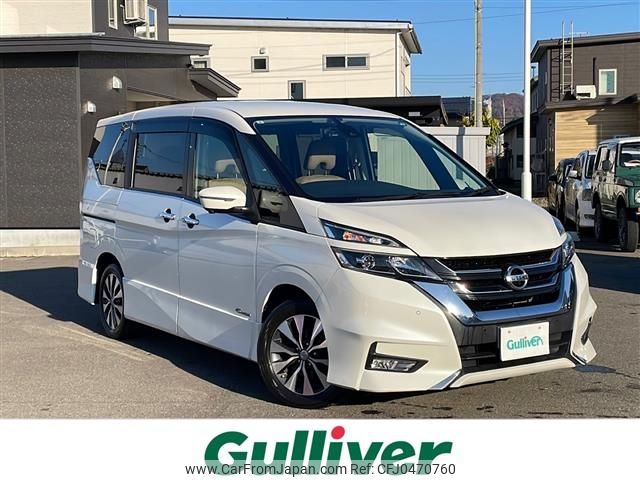 nissan serena 2017 -NISSAN--Serena DAA-GFC27--GFC27-068795---NISSAN--Serena DAA-GFC27--GFC27-068795- image 1