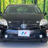 toyota prius 2013 -TOYOTA--Prius DAA-ZVW30--ZVW30-5617984---TOYOTA--Prius DAA-ZVW30--ZVW30-5617984- image 14