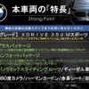 bmw x6 2020 quick_quick_GT30_WBAGT220109D28859 image 3