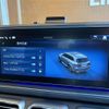 mercedes-benz gls-class 2024 CFJ1324796 image 22