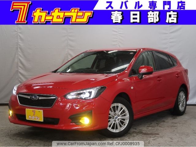 subaru impreza-wagon 2016 -SUBARU--Impreza Wagon DBA-GT3--GT3-002176---SUBARU--Impreza Wagon DBA-GT3--GT3-002176- image 1