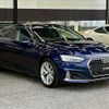 audi a5 2021 -AUDI--Audi A5 3CA-F5DEZL--WAUZZZF53MA040705---AUDI--Audi A5 3CA-F5DEZL--WAUZZZF53MA040705- image 16