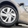 daihatsu rocky 2023 CFJ1723575 image 14