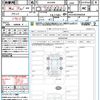 toyota harrier-hybrid 2023 quick_quick_AXUH80_AXUH80-0066938 image 21