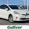 toyota prius-α 2013 -TOYOTA--Prius α DAA-ZVW41W--ZVW41-3234284---TOYOTA--Prius α DAA-ZVW41W--ZVW41-3234284- image 1