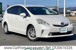 toyota prius-α 2013 -TOYOTA--Prius α DAA-ZVW41W--ZVW41-3234284---TOYOTA--Prius α DAA-ZVW41W--ZVW41-3234284-