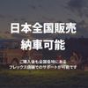 toyota hilux 2022 CFJ1762447 image 22