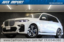 bmw x7 2022 quick_quick_TB4230_WBATB420309L28260