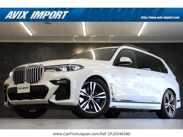 bmw x7 2022 quick_quick_TB4230_WBATB420309L28260 image 1