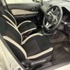 nissan note 2020 -NISSAN--Note DBA-E12--E12-701837---NISSAN--Note DBA-E12--E12-701837- image 19
