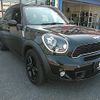 mini cooper-crossover 2014 -BMW--BMW ﾐﾆｸｰﾊﾟｰS ｸﾛｽｵｰﾊﾞｰ DBA-ZC16--WMWZC32050WR78601---BMW--BMW ﾐﾆｸｰﾊﾟｰS ｸﾛｽｵｰﾊﾞｰ DBA-ZC16--WMWZC32050WR78601- image 7