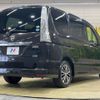 nissan serena 2014 -NISSAN--Serena DAA-HFC26--HFC26-221594---NISSAN--Serena DAA-HFC26--HFC26-221594- image 18