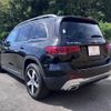 mercedes-benz glb-class 2020 CFJ1742952 image 21