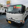 toyota dyna-truck 2020 -TOYOTA--Dyna 2RG-XZC605--XZC605-0026818---TOYOTA--Dyna 2RG-XZC605--XZC605-0026818- image 1
