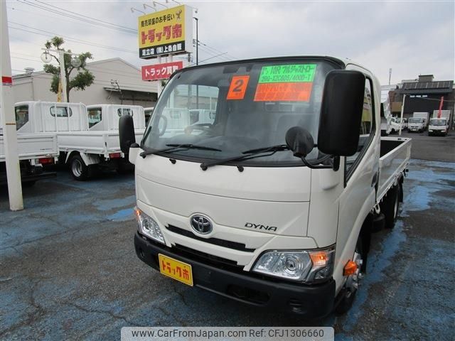 toyota dyna-truck 2020 -TOYOTA--Dyna 2RG-XZC605--XZC605-0026818---TOYOTA--Dyna 2RG-XZC605--XZC605-0026818- image 1