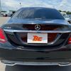 mercedes-benz c-class 2016 -MERCEDES-BENZ--Benz C Class DBA-205040C--WDD2050402R212823---MERCEDES-BENZ--Benz C Class DBA-205040C--WDD2050402R212823- image 14