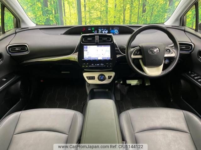 toyota prius 2016 -TOYOTA--Prius DAA-ZVW50--ZVW50-6045645---TOYOTA--Prius DAA-ZVW50--ZVW50-6045645- image 2