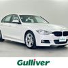 bmw 3-series 2016 -BMW--BMW 3 Series DBA-8E15--WBA8E36040NU32801---BMW--BMW 3 Series DBA-8E15--WBA8E36040NU32801- image 1