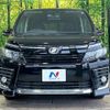 toyota voxy 2014 quick_quick_ZRR80W_ZRR80-0006066 image 15