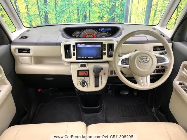 daihatsu move-canbus 2016 quick_quick_LA800S_LA800S-0004789 image 2