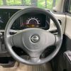 nissan moco 2011 CFJ1792809 image 10