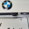bmw 2-series 2023 CFJ1776335 image 10
