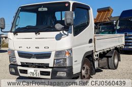 mitsubishi-fuso canter 2017 -MITSUBISHI--Canter TPG-FBA20--FBA20-560701---MITSUBISHI--Canter TPG-FBA20--FBA20-560701-