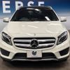 mercedes-benz gla-class 2015 -MERCEDES-BENZ--Benz GLA DBA-156946--WDC1569462J190748---MERCEDES-BENZ--Benz GLA DBA-156946--WDC1569462J190748- image 16