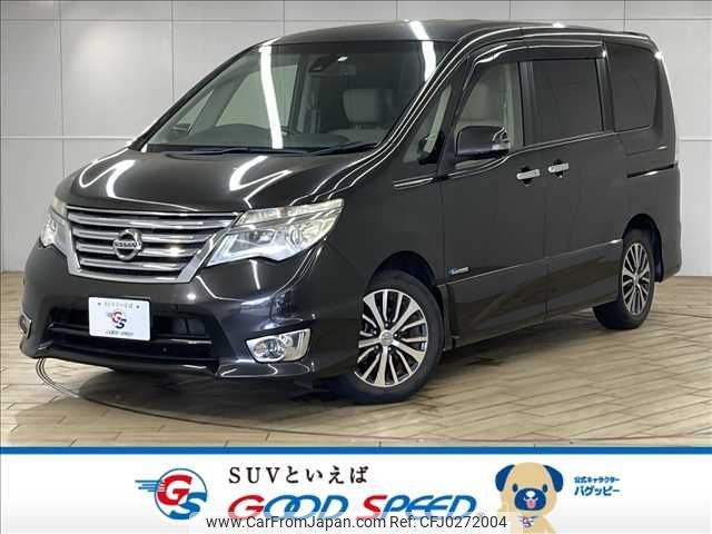 nissan serena 2014 -NISSAN--Serena DAA-HFC26--HFC26-230459---NISSAN--Serena DAA-HFC26--HFC26-230459- image 1