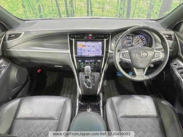 toyota harrier 2019 -TOYOTA--Harrier DBA-ZSU60W--ZSU60-0180982---TOYOTA--Harrier DBA-ZSU60W--ZSU60-0180982- image 2