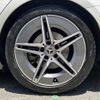 mercedes-benz c-class-station-wagon 2023 CFJ1524464 image 6