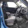 mini mini-others 2017 CFJ1594799 image 14