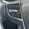 toyota alphard 2018 -TOYOTA--Alphard DAA-AYH30W--AYH30-0057169---TOYOTA--Alphard DAA-AYH30W--AYH30-0057169- image 5