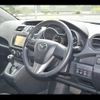 mazda premacy 2015 -MAZDA--Premacy CWFFW--131191---MAZDA--Premacy CWFFW--131191- image 14