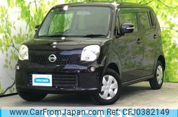 nissan moco 2012 quick_quick_DBA-MG33S_MG33S-620593