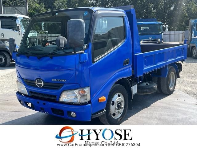 hino dutro 2015 GOO_NET_EXCHANGE_0704355A30240711W003 image 1