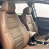 honda cr-v 2019 -HONDA--CR-V 6AA-RT5--RT5-1003205---HONDA--CR-V 6AA-RT5--RT5-1003205- image 5